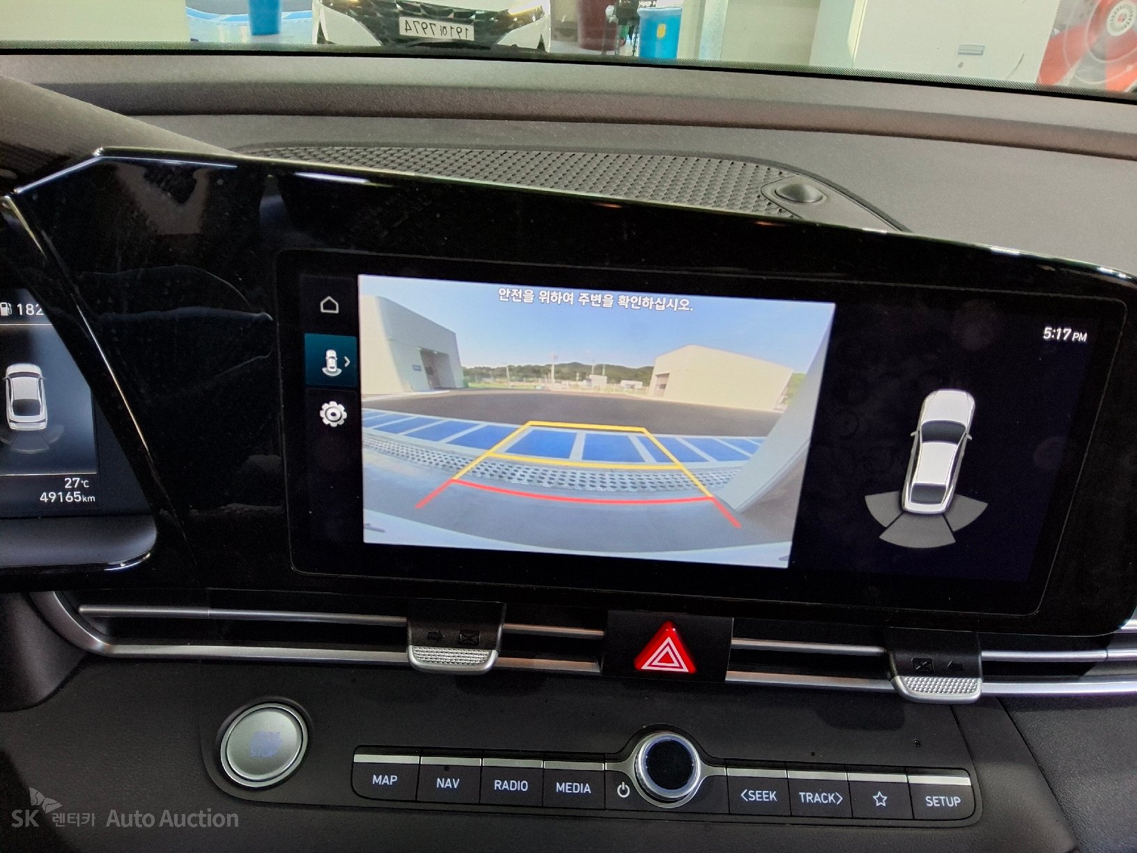 2023 - hyundai avante