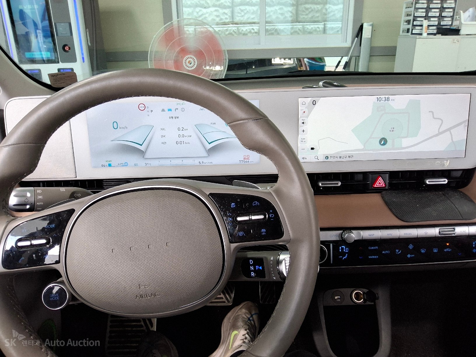 2022 - hyundai ioniq