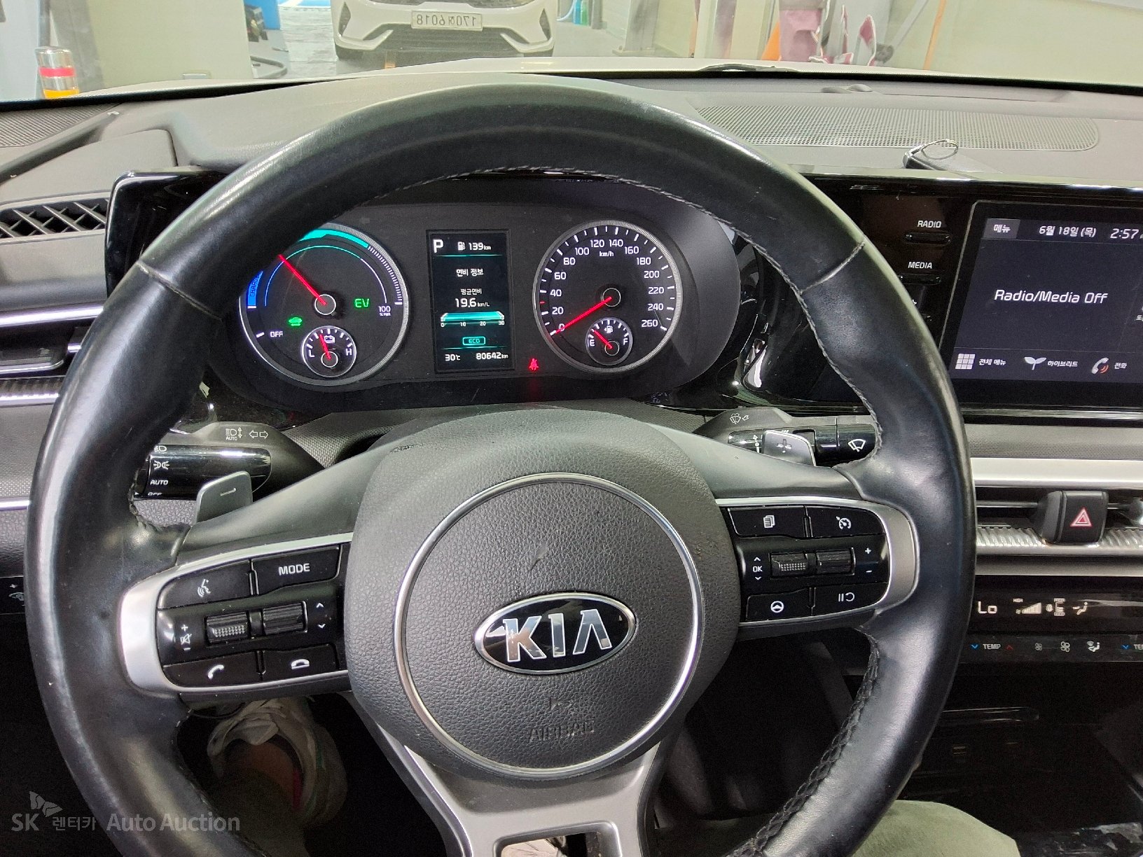 2021 - kia k5