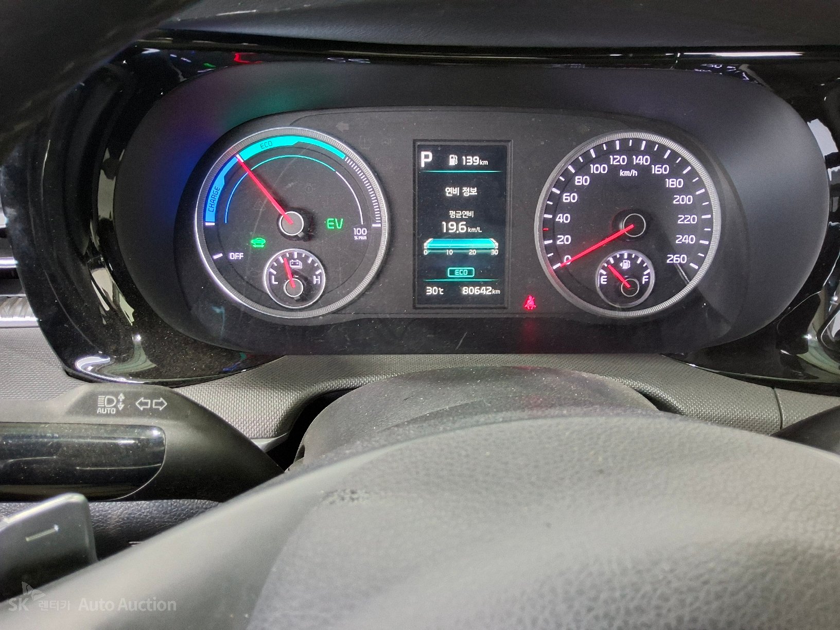 2021 - kia k5