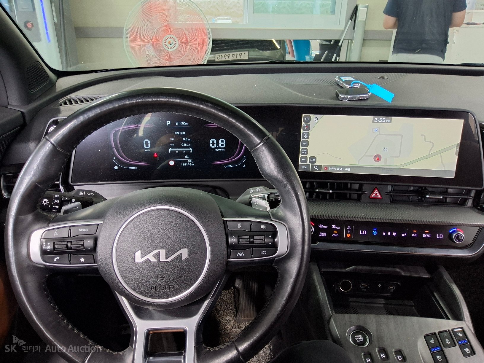 2023 - kia sportage