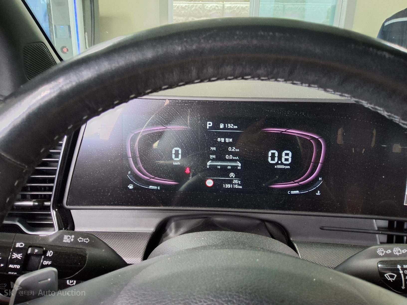 2023 - kia sportage