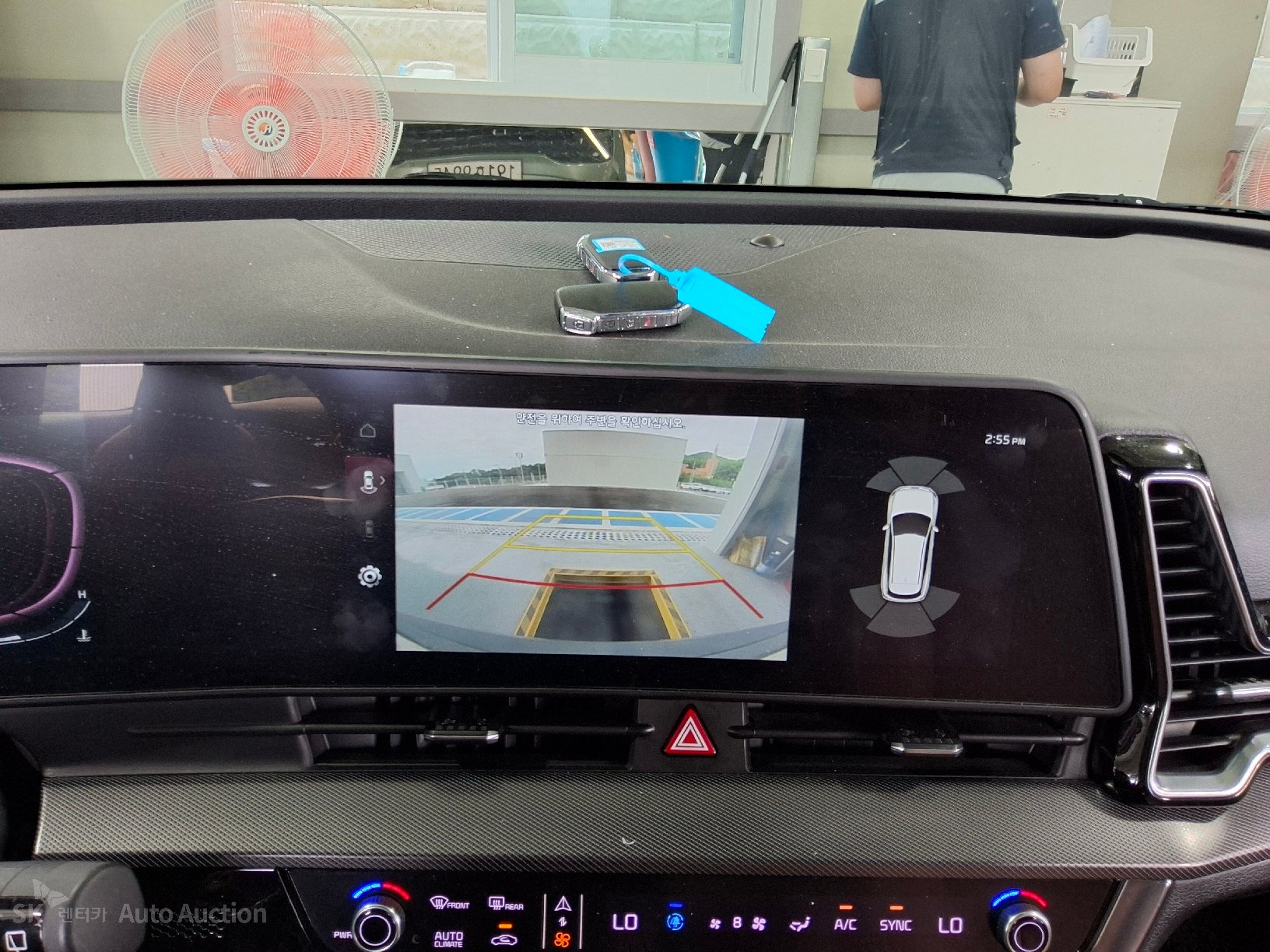 2023 - kia sportage