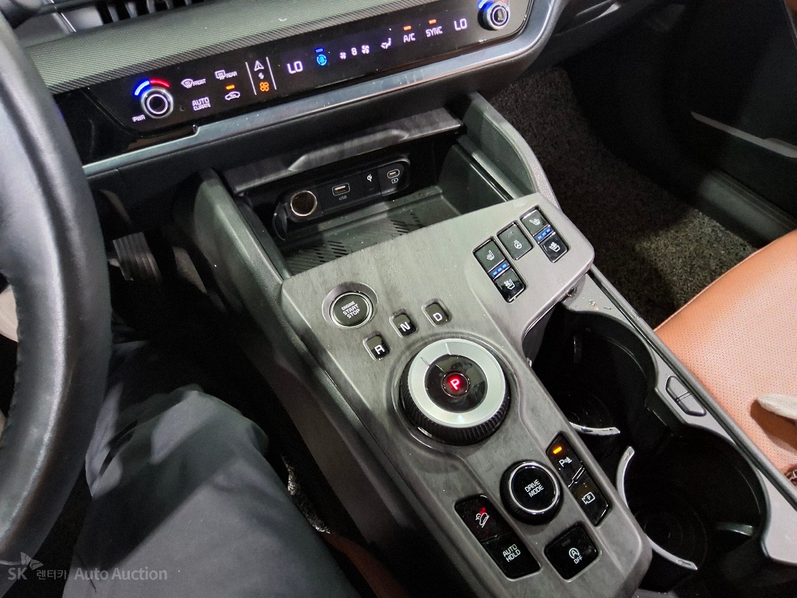 2023 - kia sportage