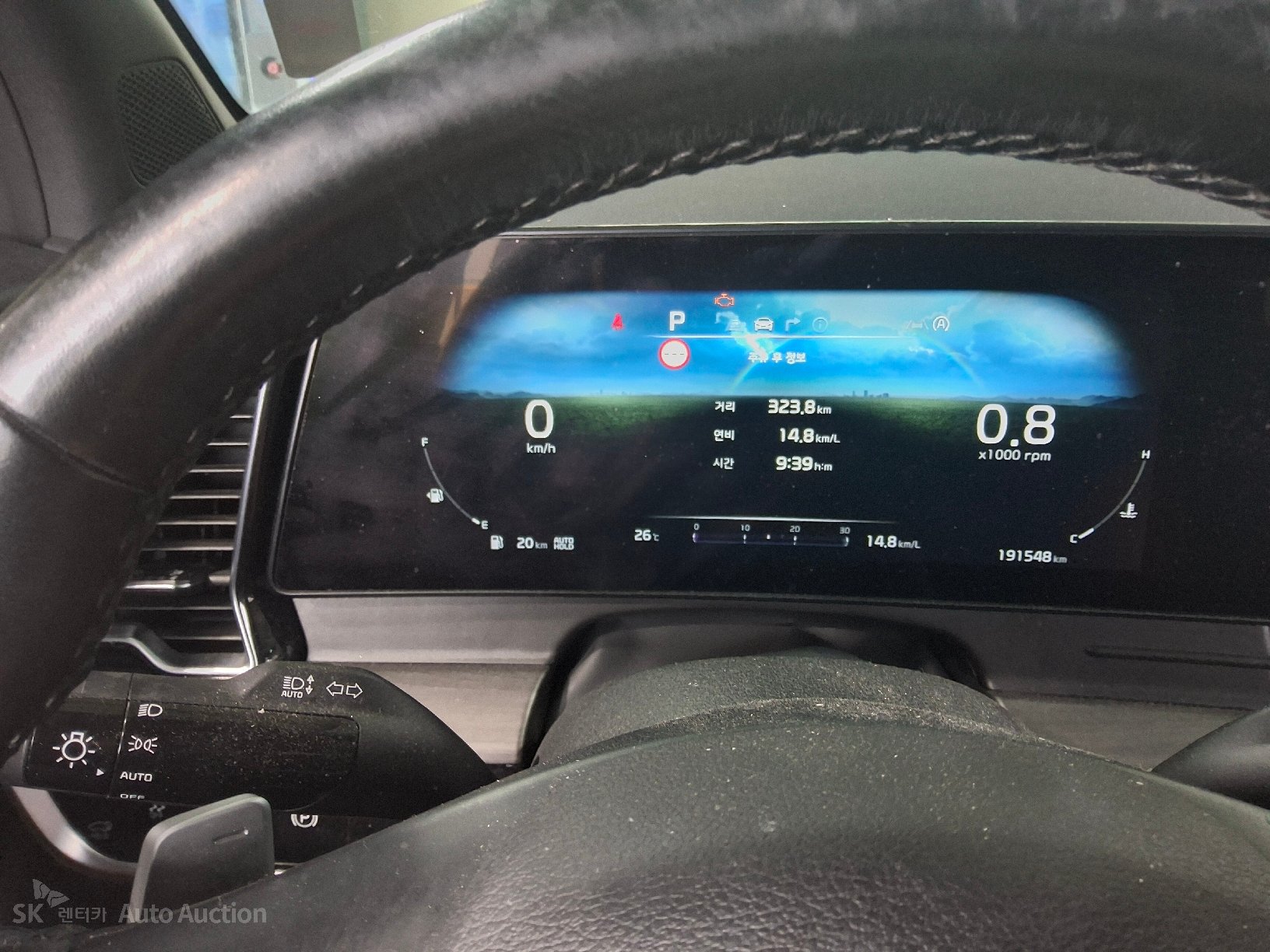 2023 - kia sportage