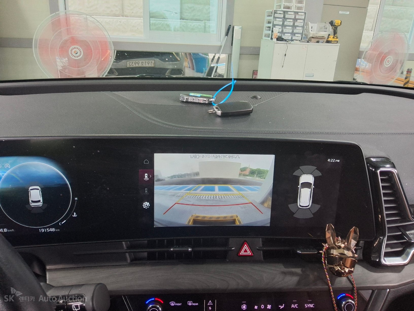 2023 - kia sportage