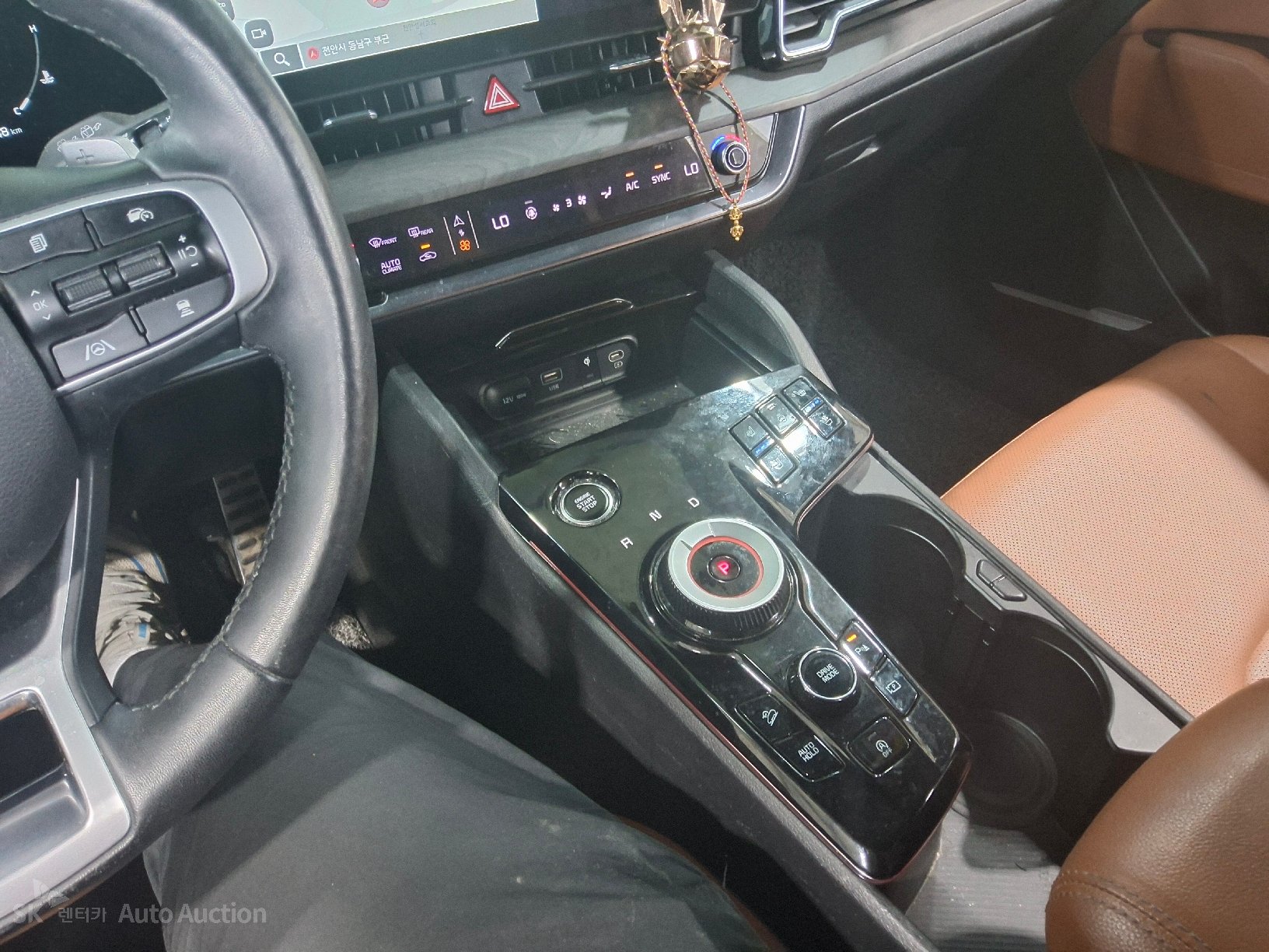 2023 - kia sportage