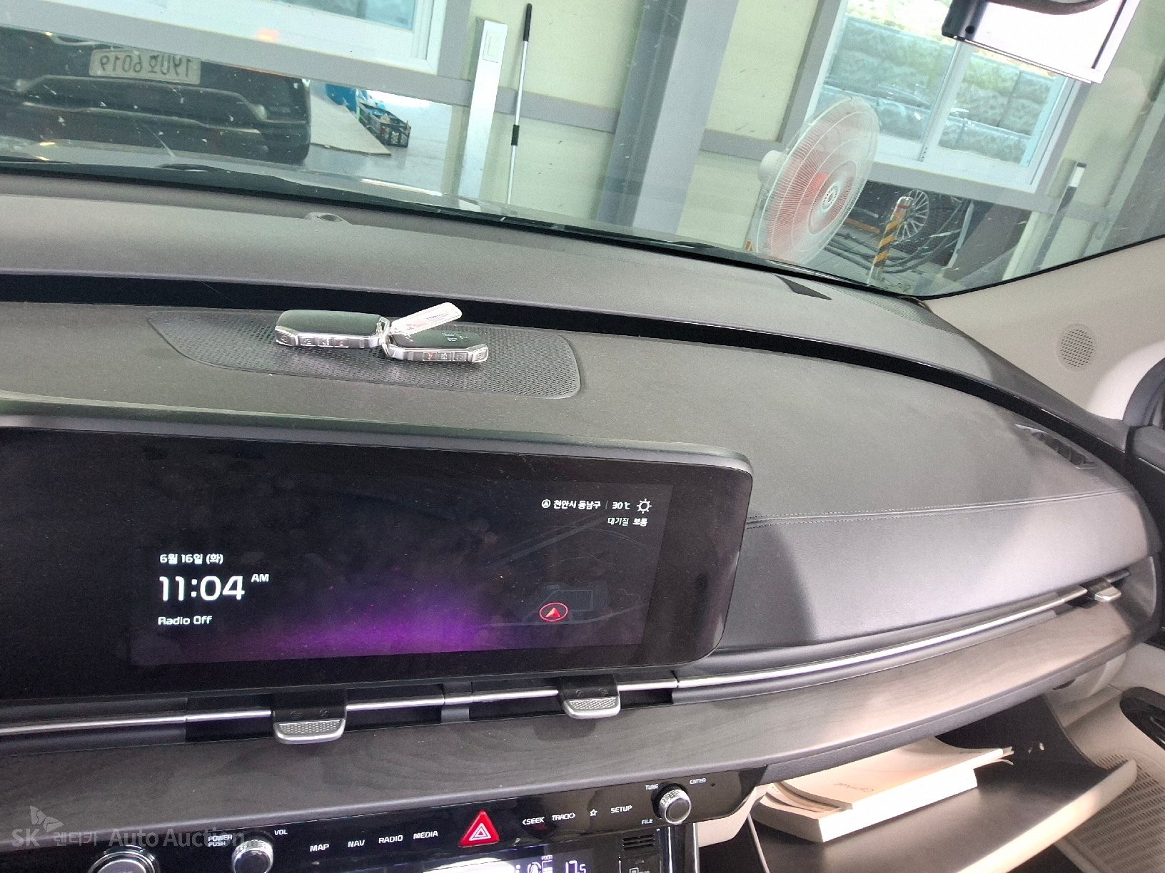 2023 - kia carnival
