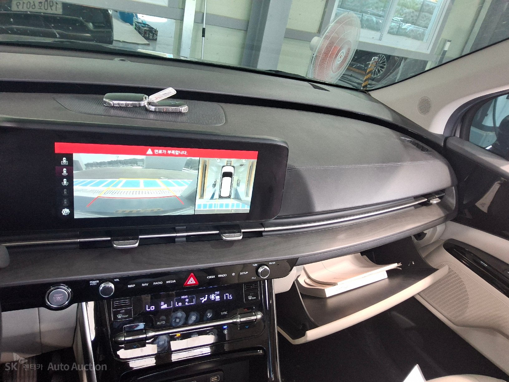 2023 - kia carnival
