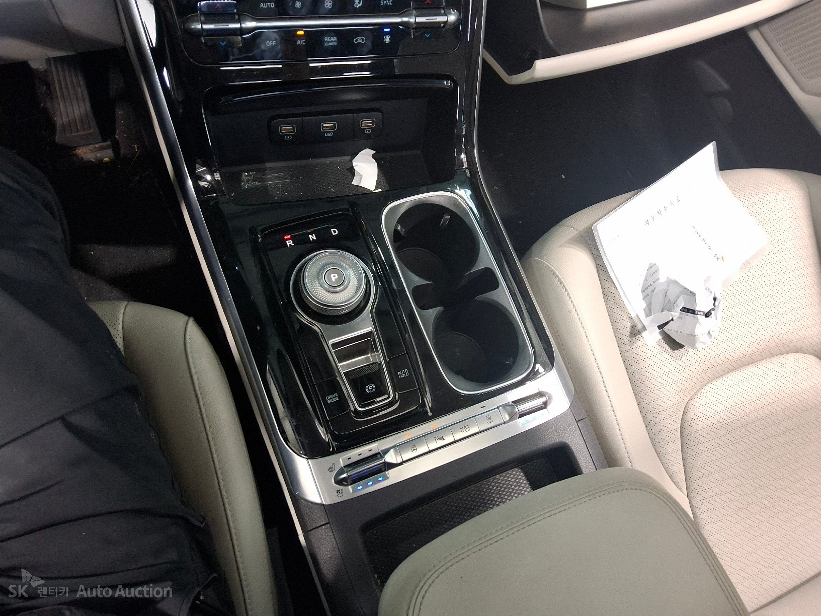 2023 - kia carnival