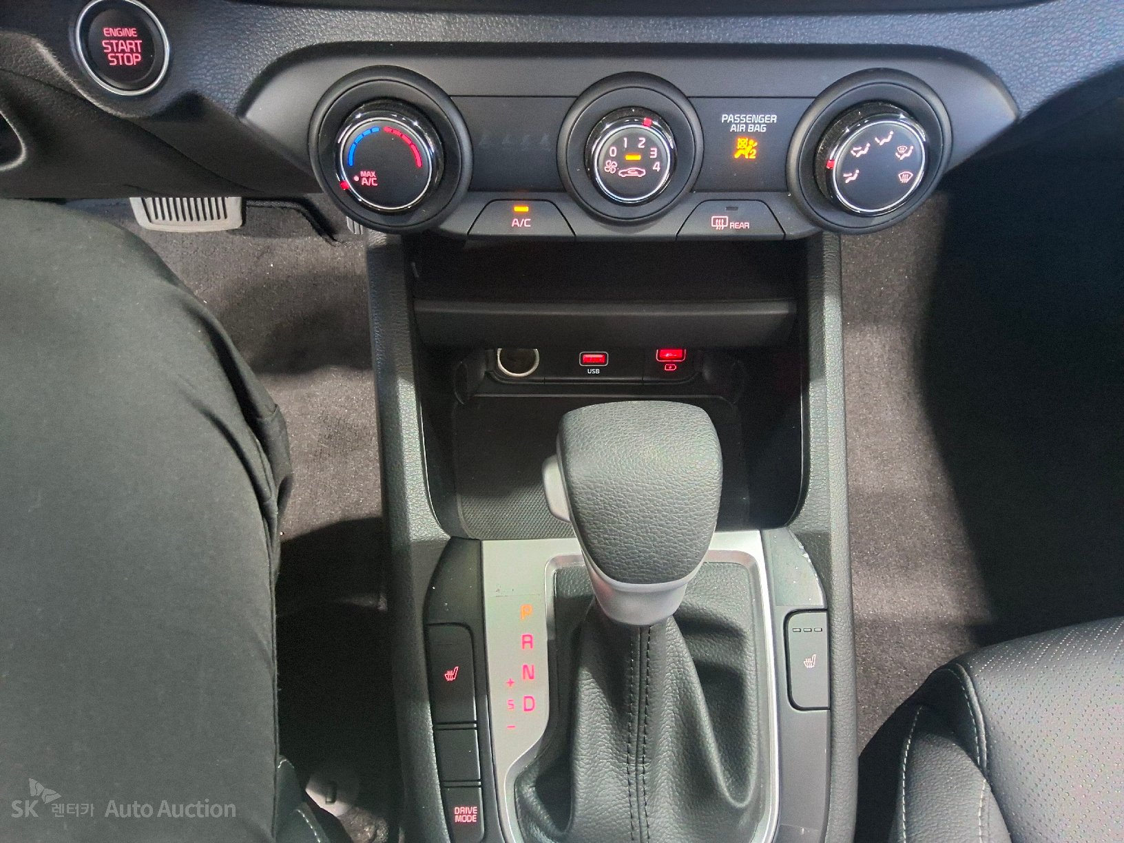 2023 - kia k3