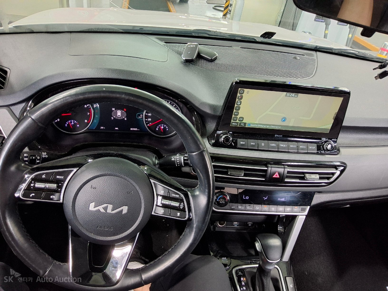 2023 - kia seltos