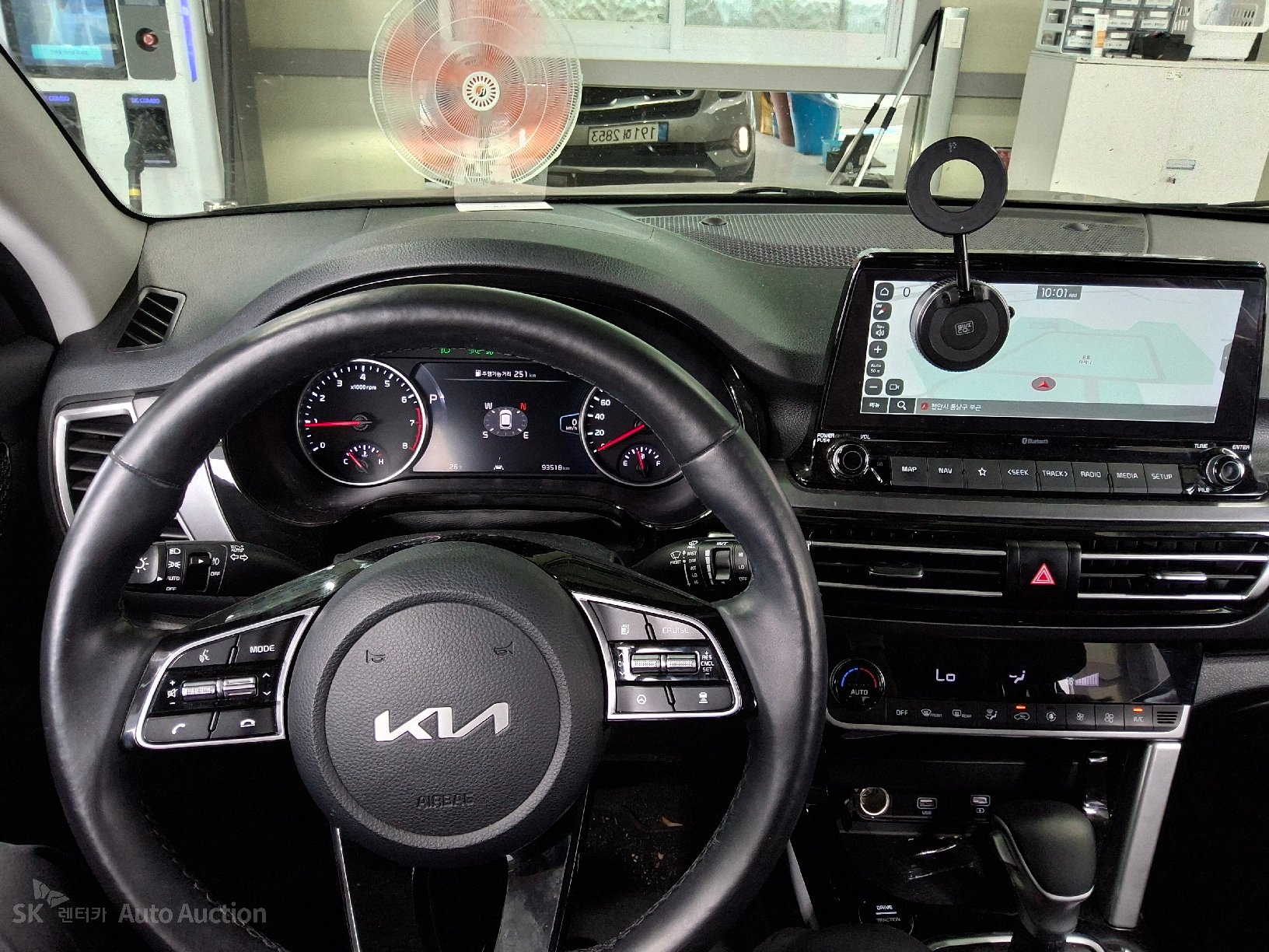 2023 - kia seltos