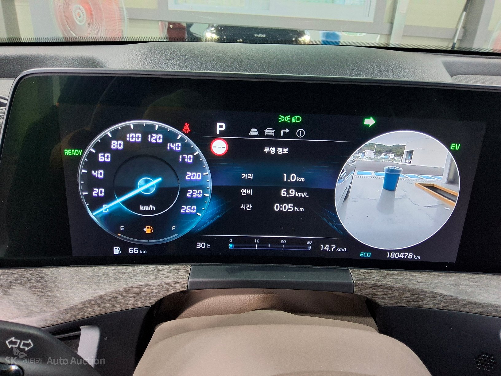 2022 - kia k8