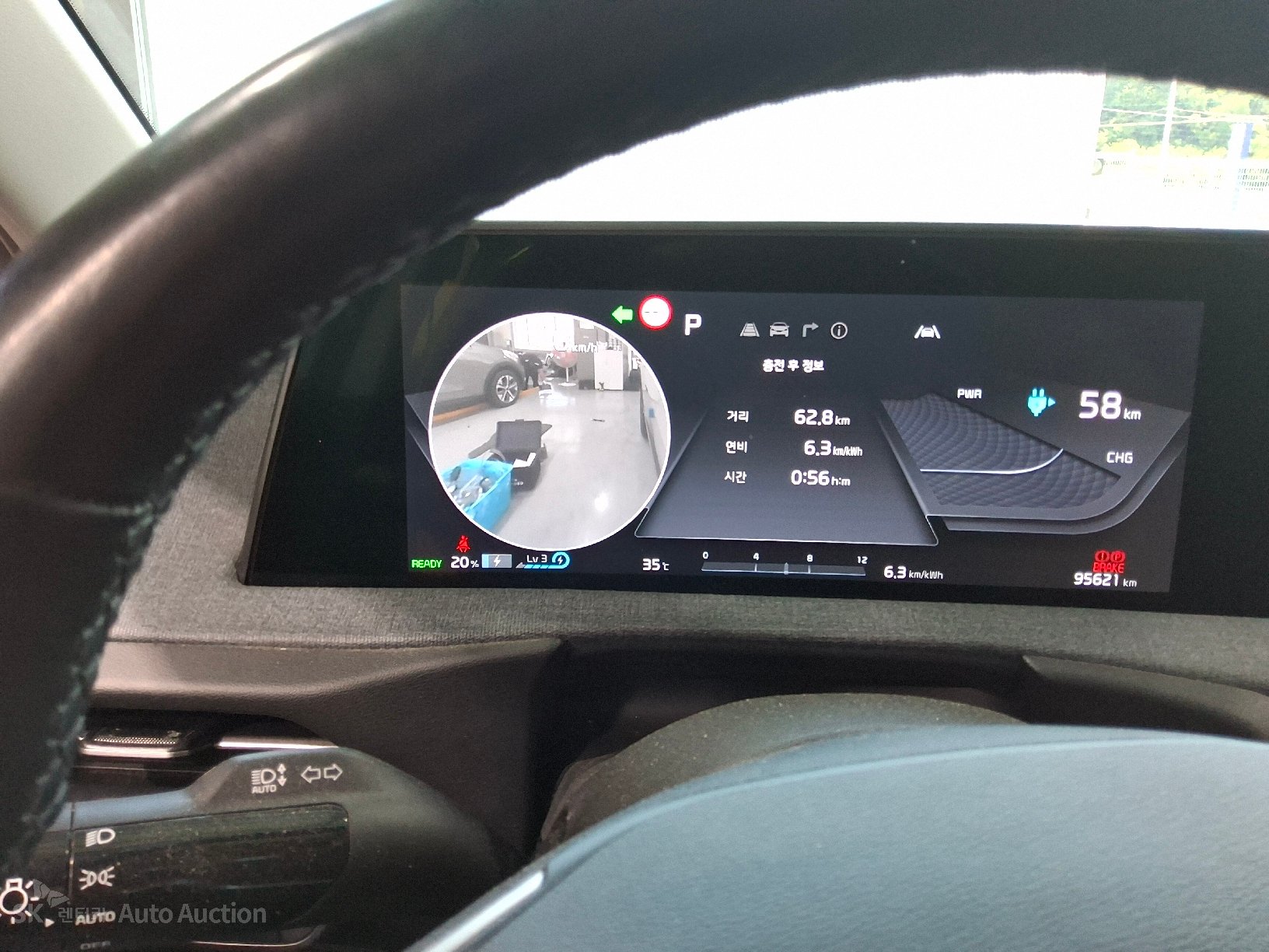 2022 - kia ev6