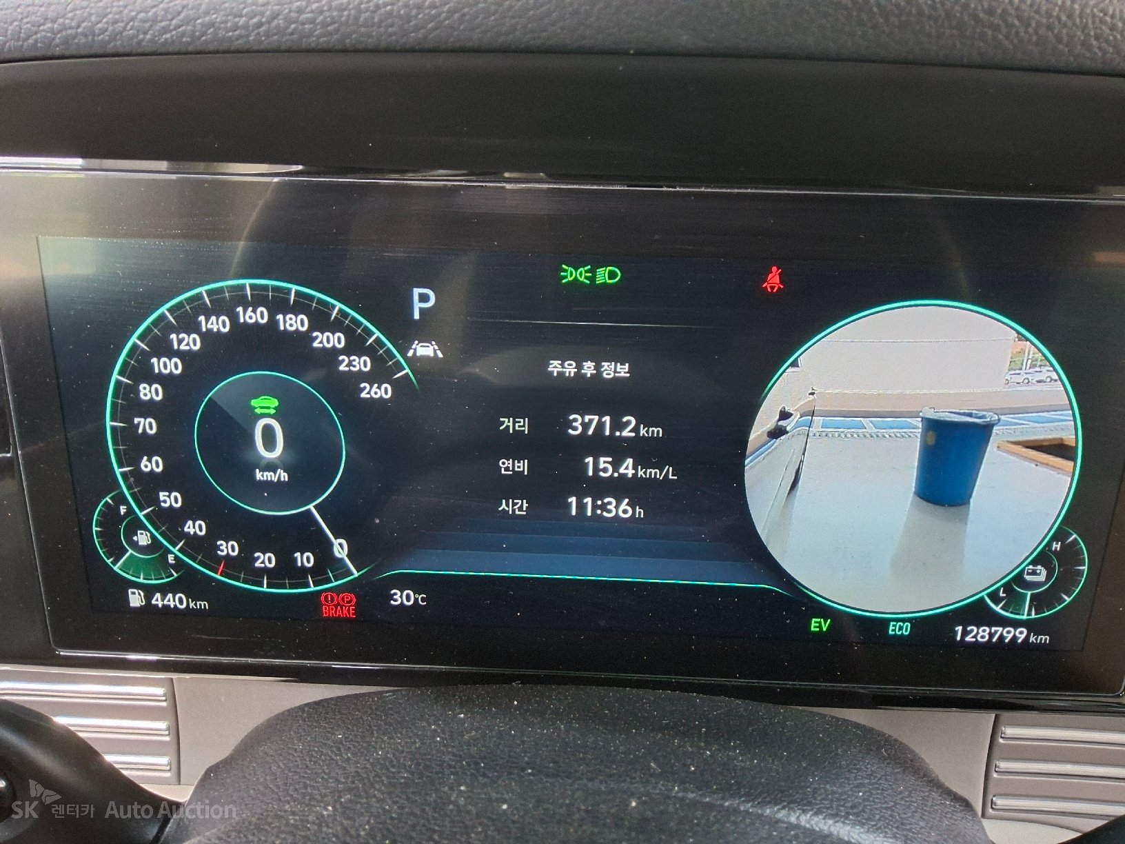 2022 - hyundai grandeur