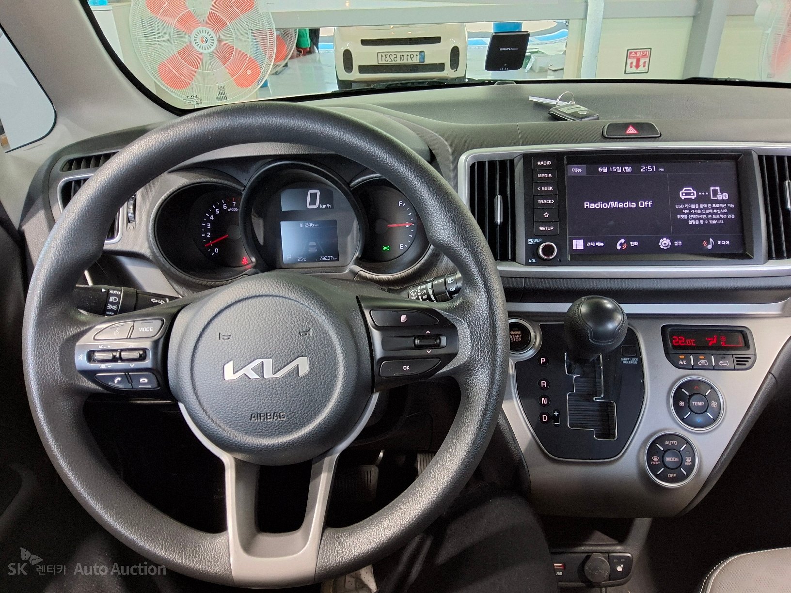 2022 - kia ray