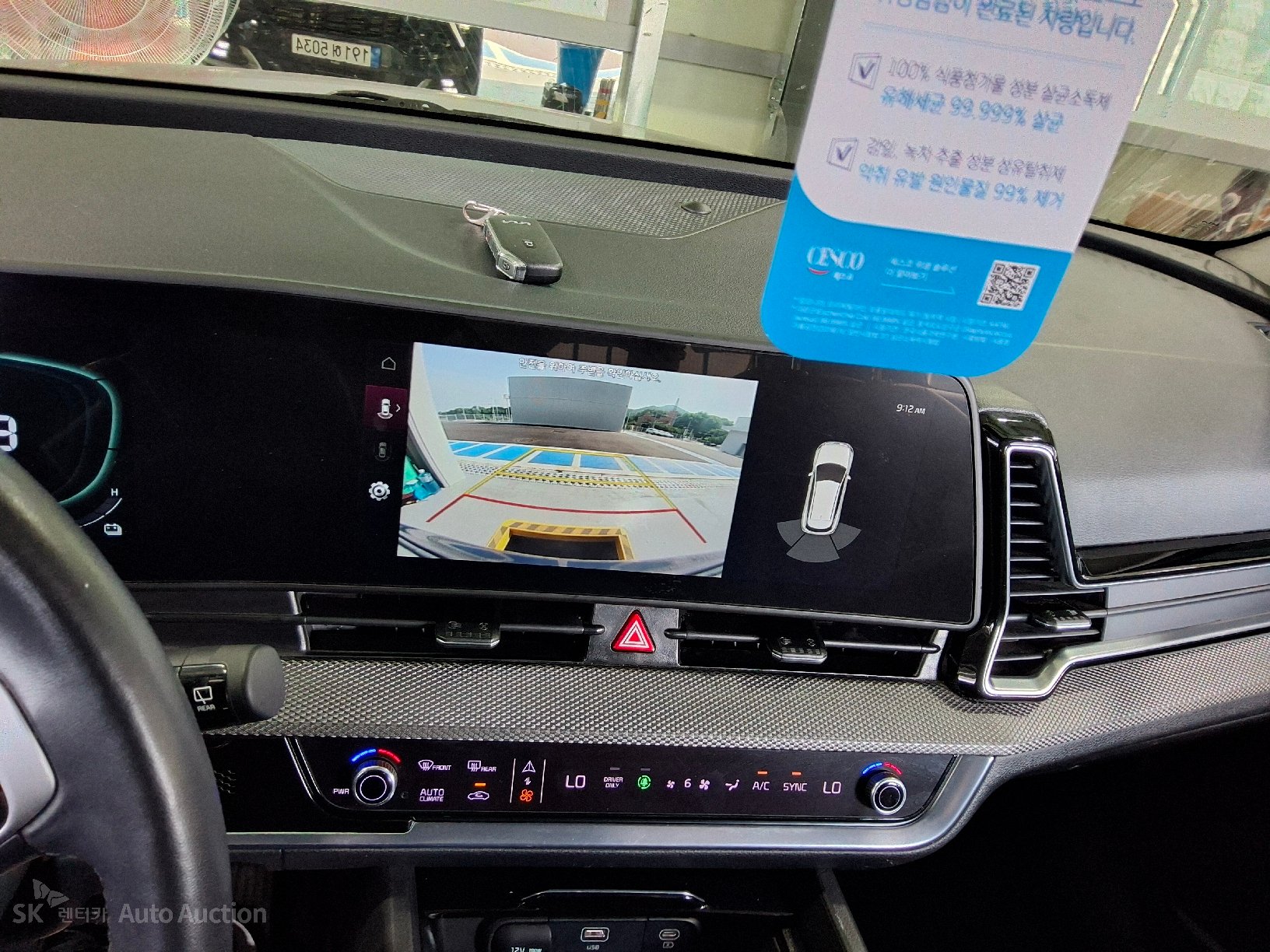 2022 - kia sportage