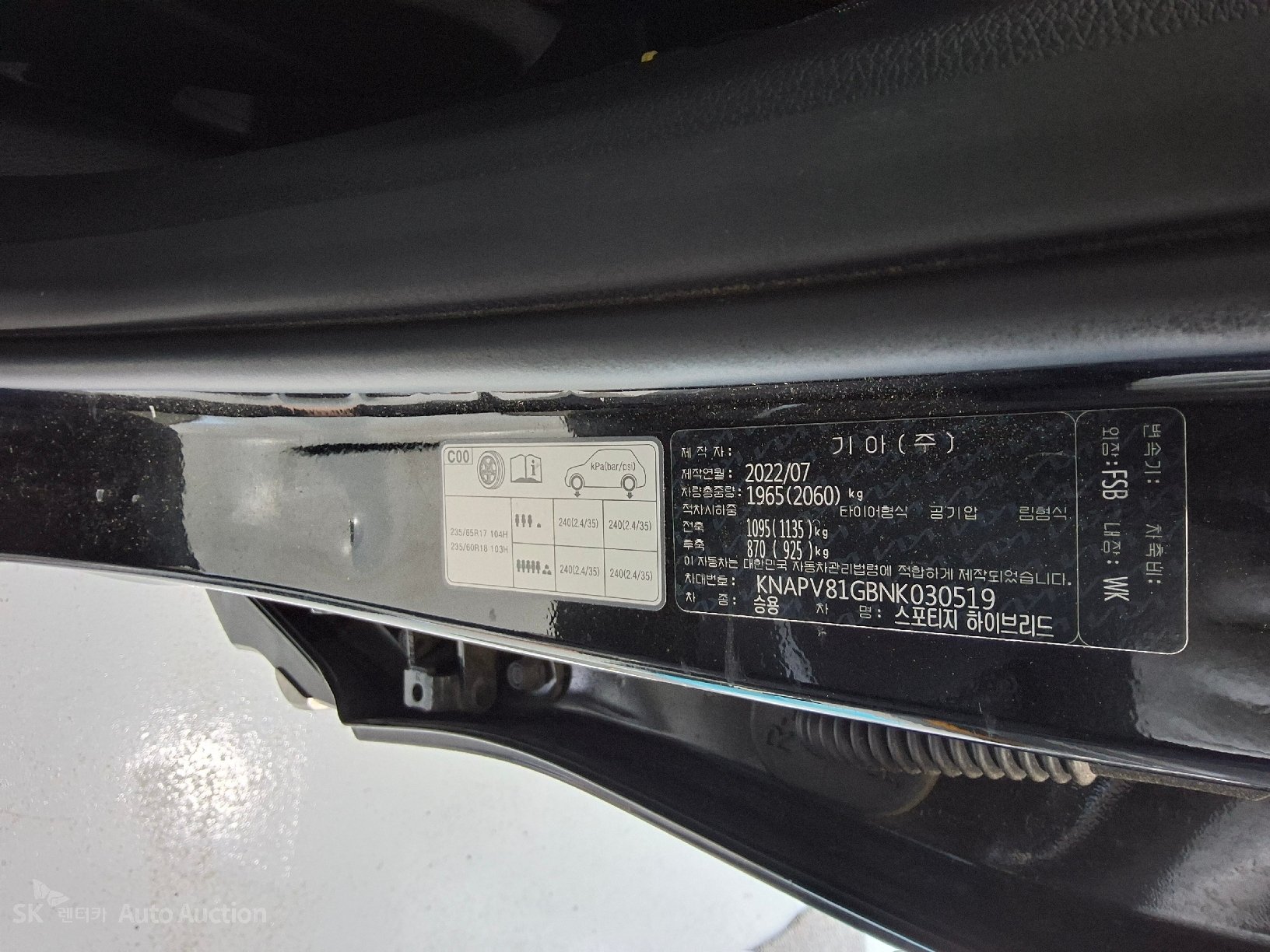 2022 - kia sportage