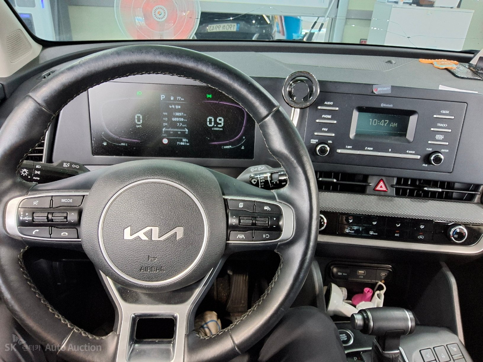 2023 - kia sportage