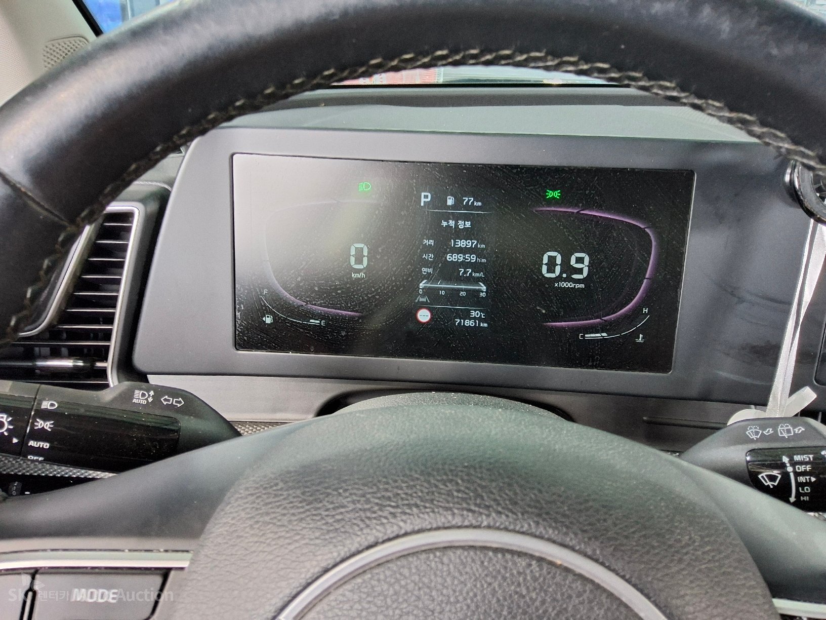 2023 - kia sportage