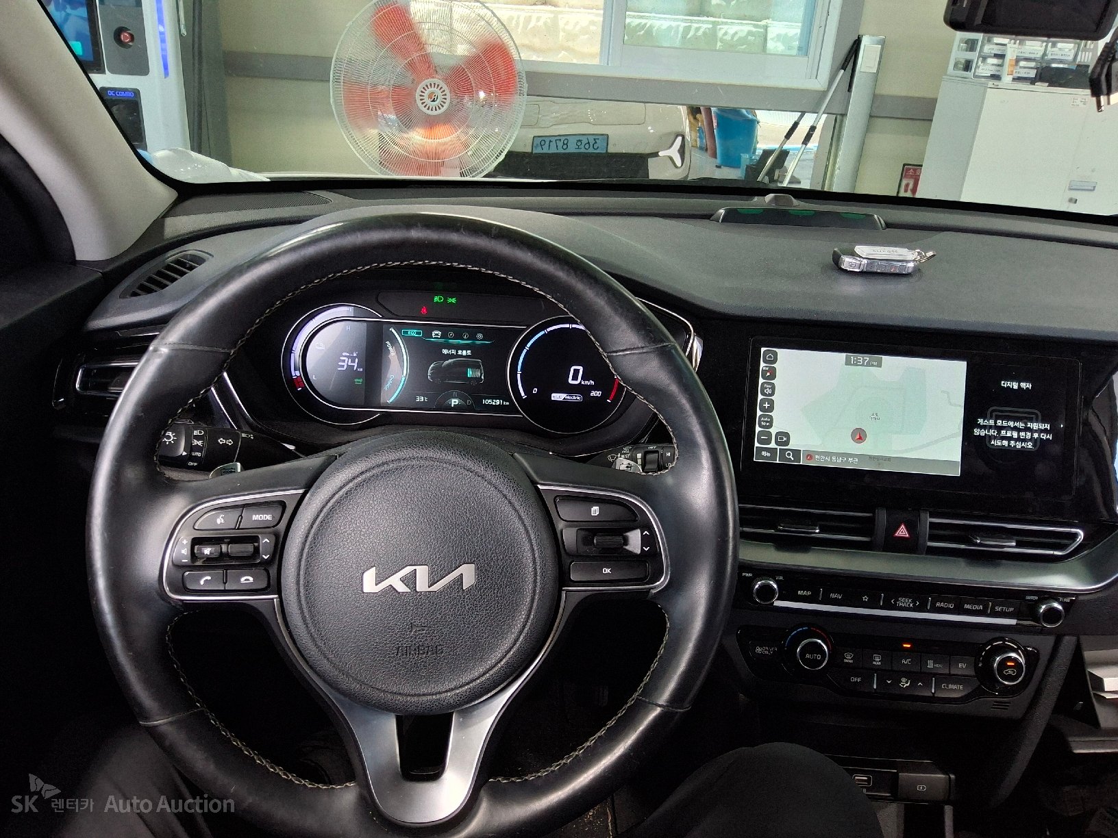 2023 - kia niro