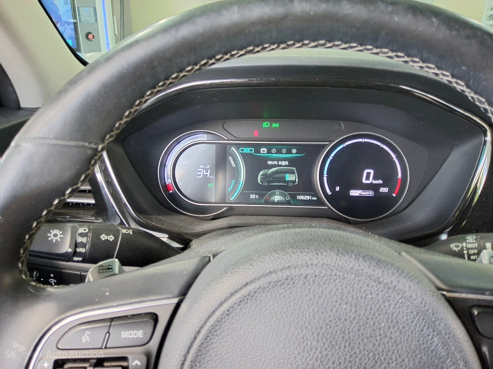 2023 - kia niro