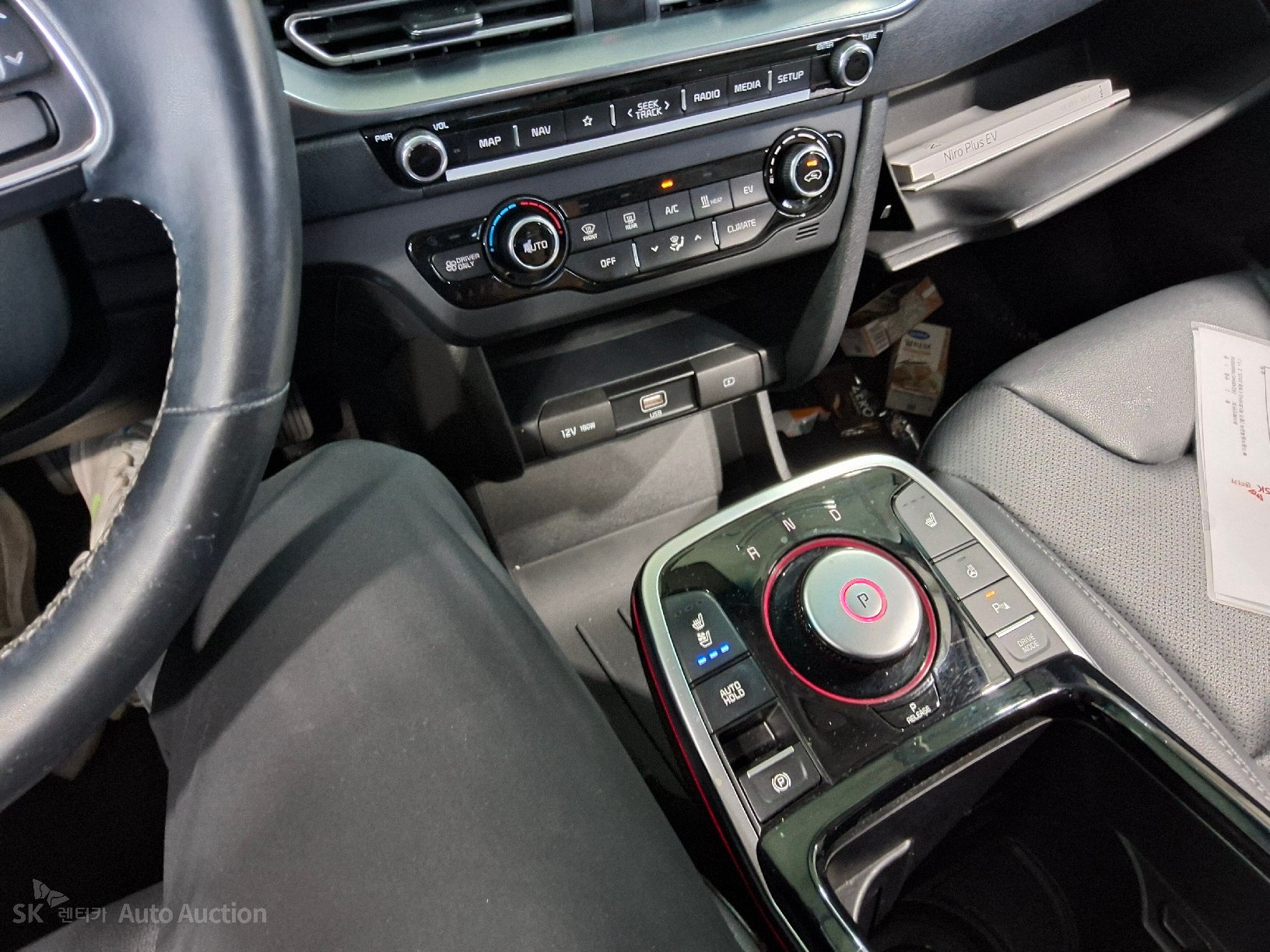 2023 - kia niro