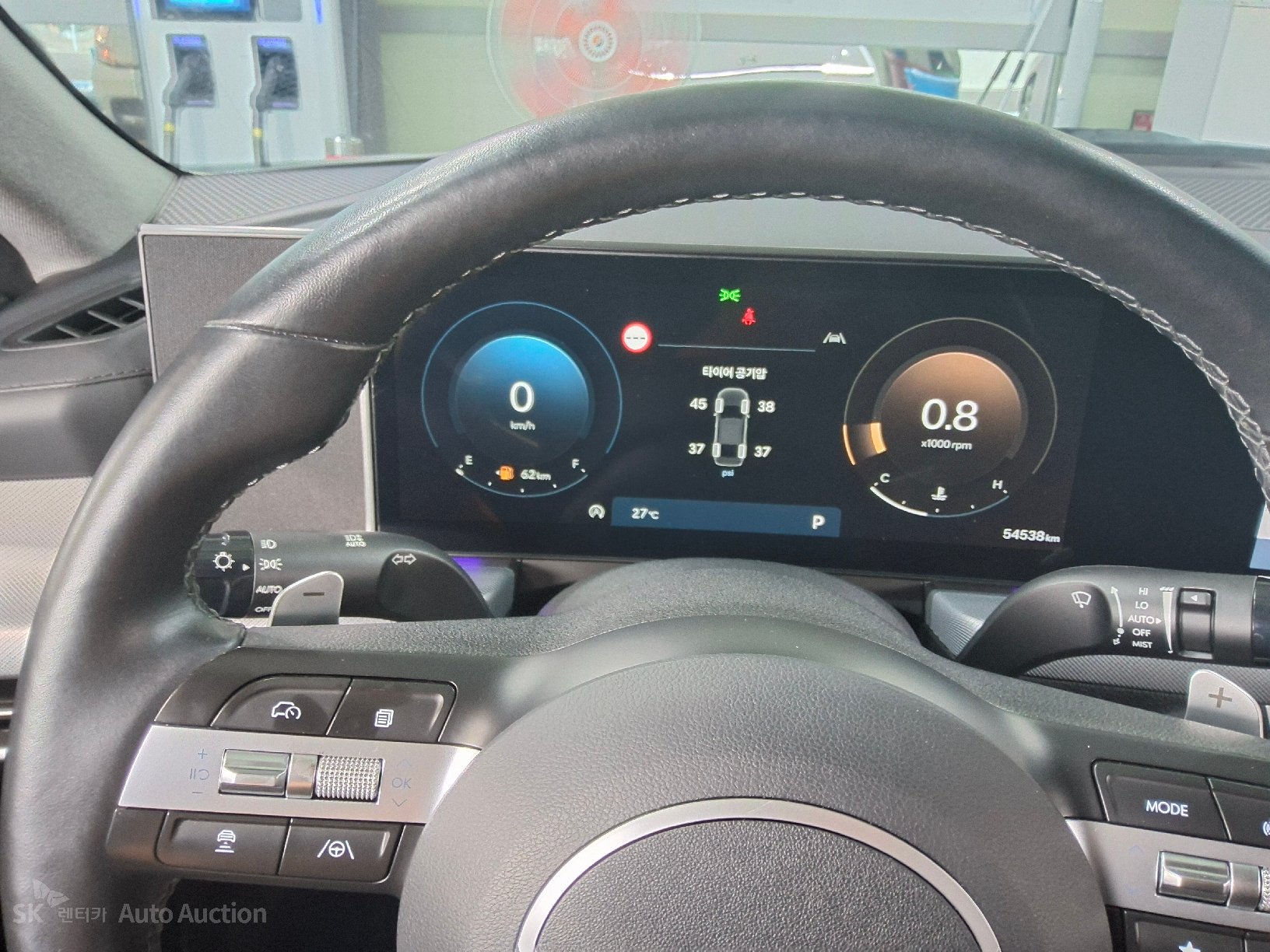 2024 - hyundai sonata