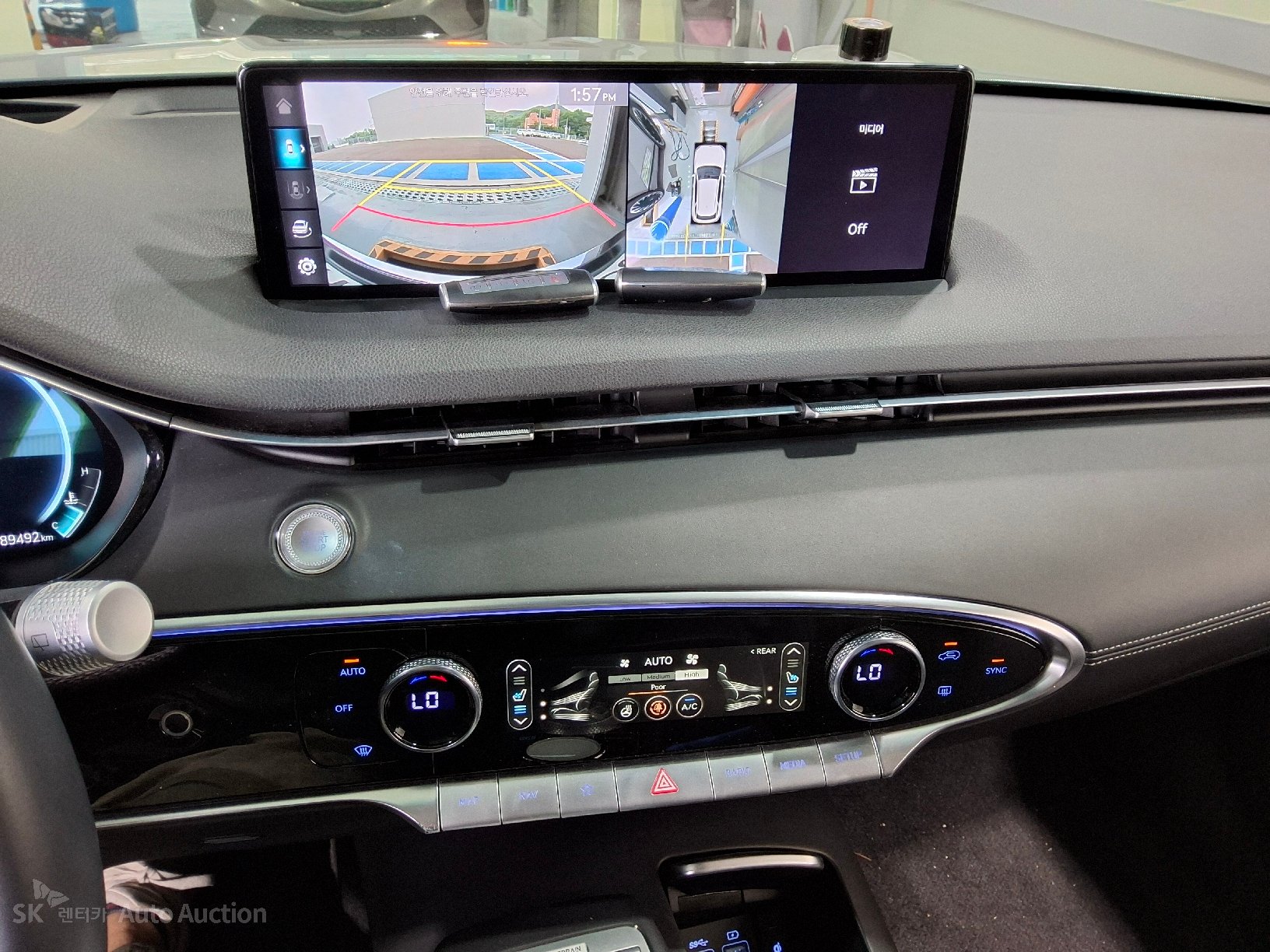 2023 - genesis gv70