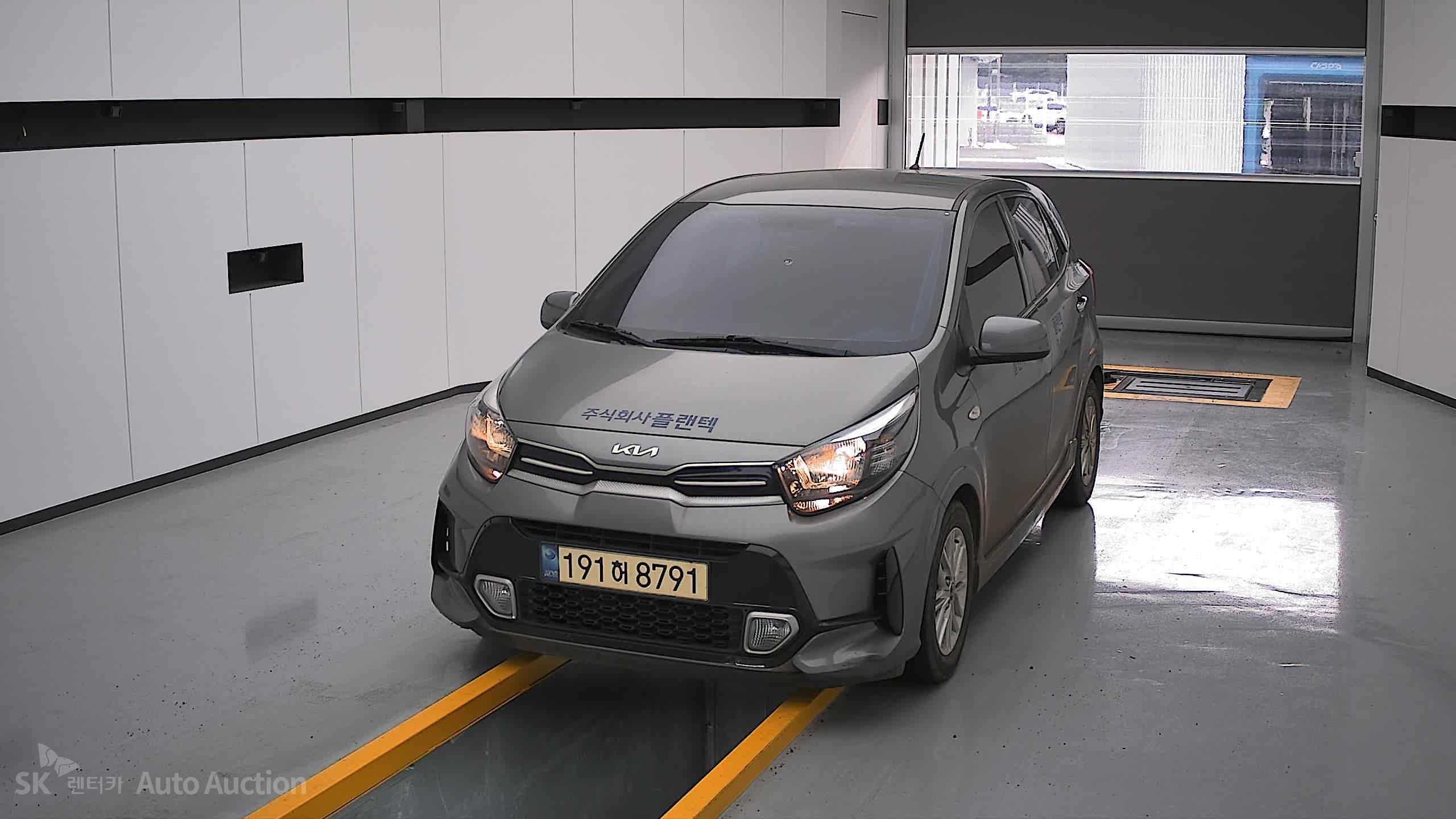2023 - kia morning