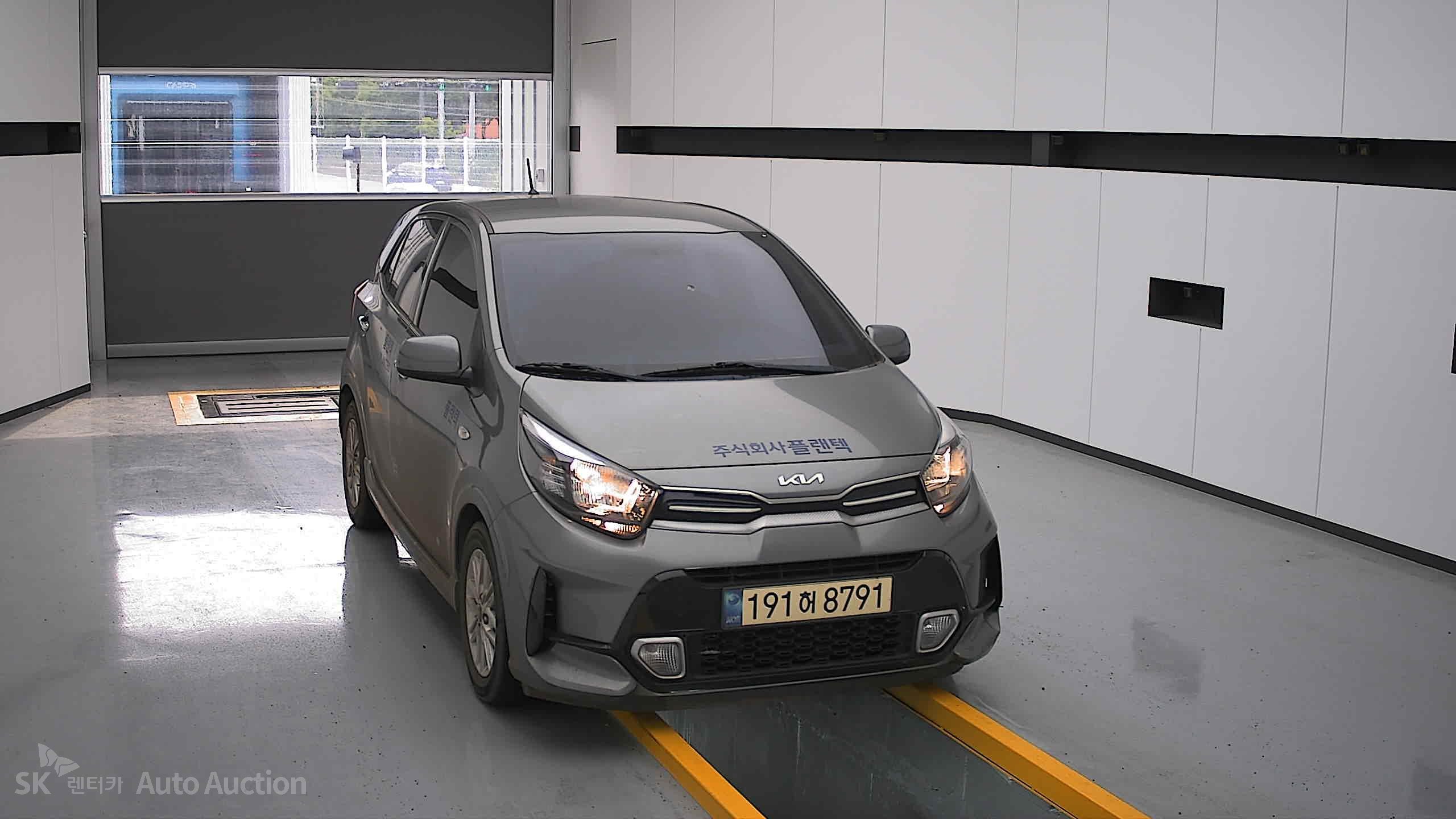 2023 - kia morning