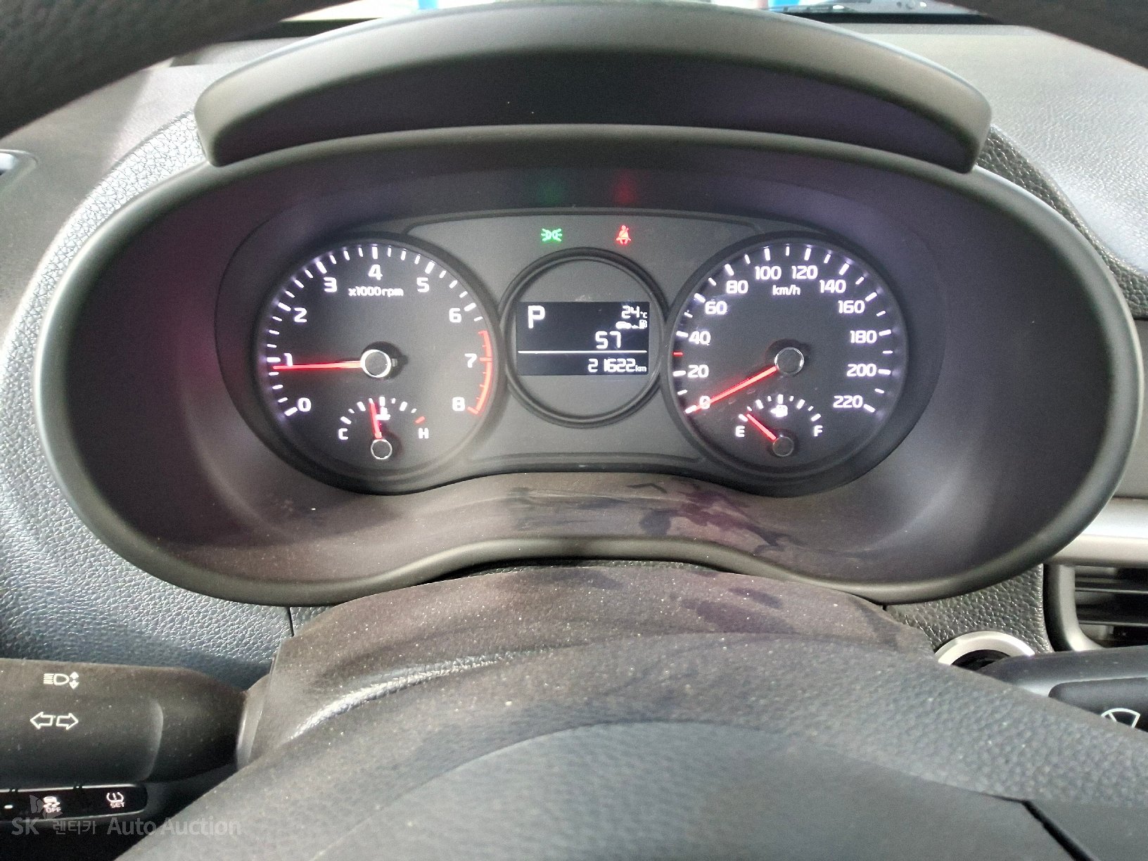 2023 - kia morning