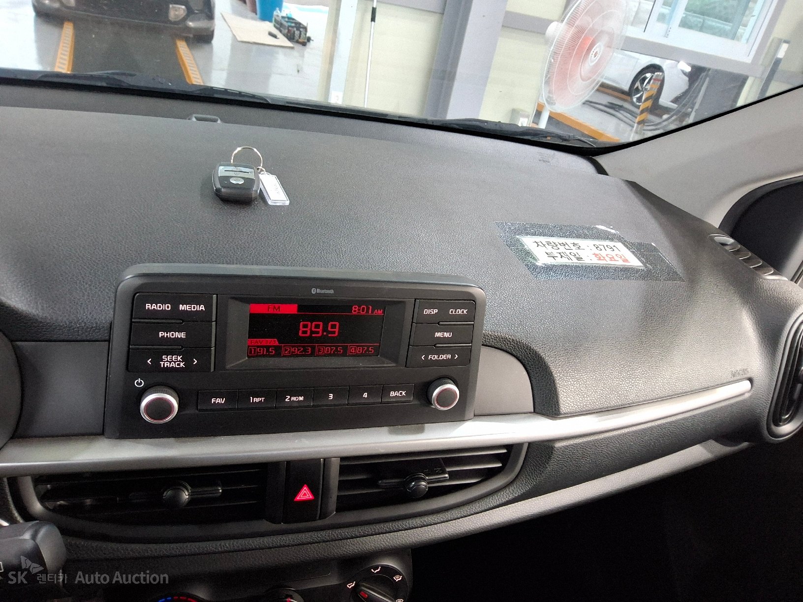 2023 - kia morning