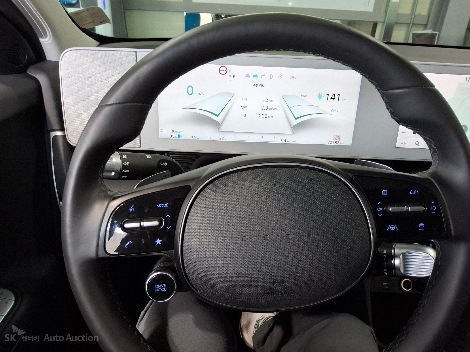 2022 - hyundai ioniq