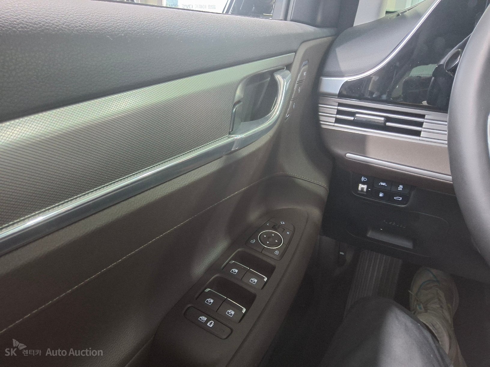 2023 - hyundai grandeur