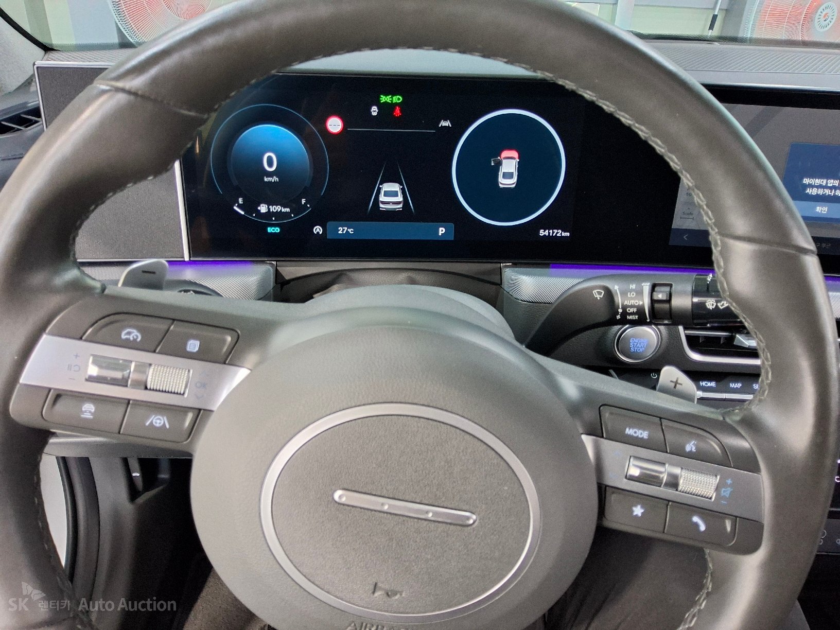 2024 - hyundai sonata