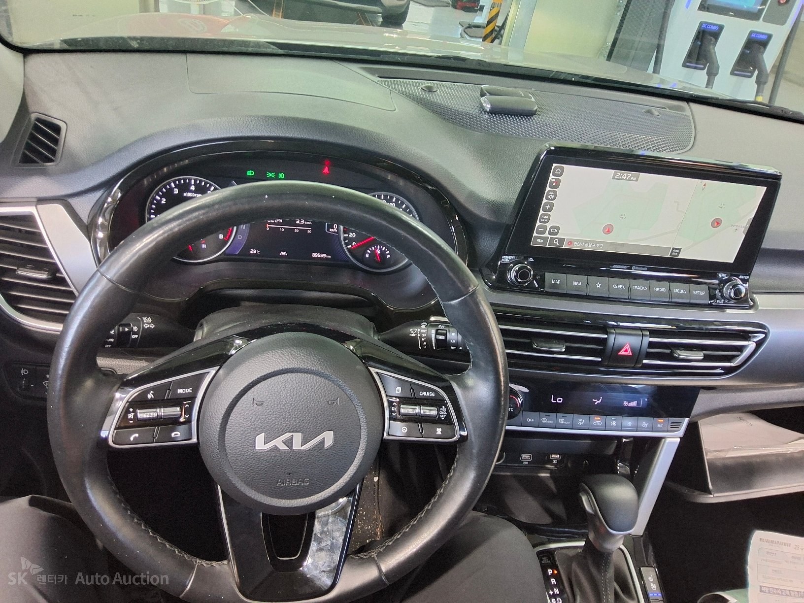 2023 - kia seltos