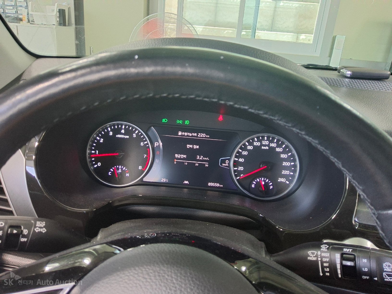 2023 - kia seltos