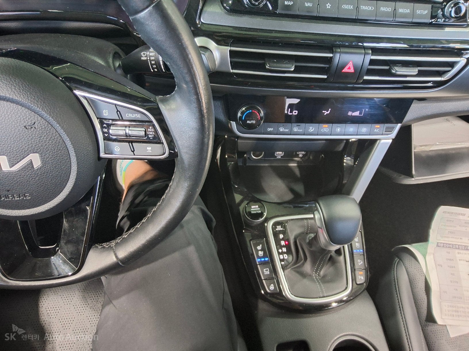 2023 - kia seltos