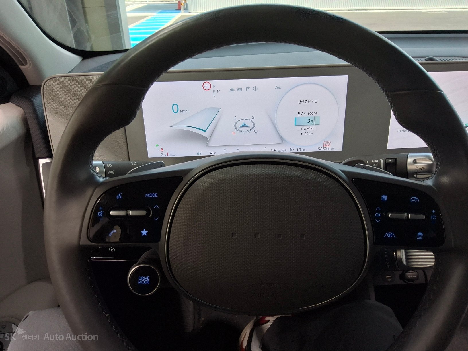 2022 - hyundai ioniq