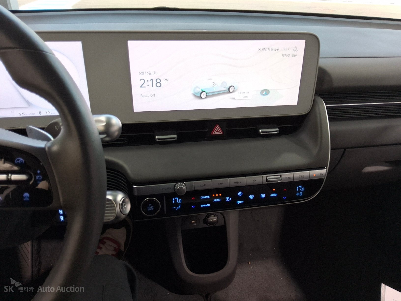 2022 - hyundai ioniq