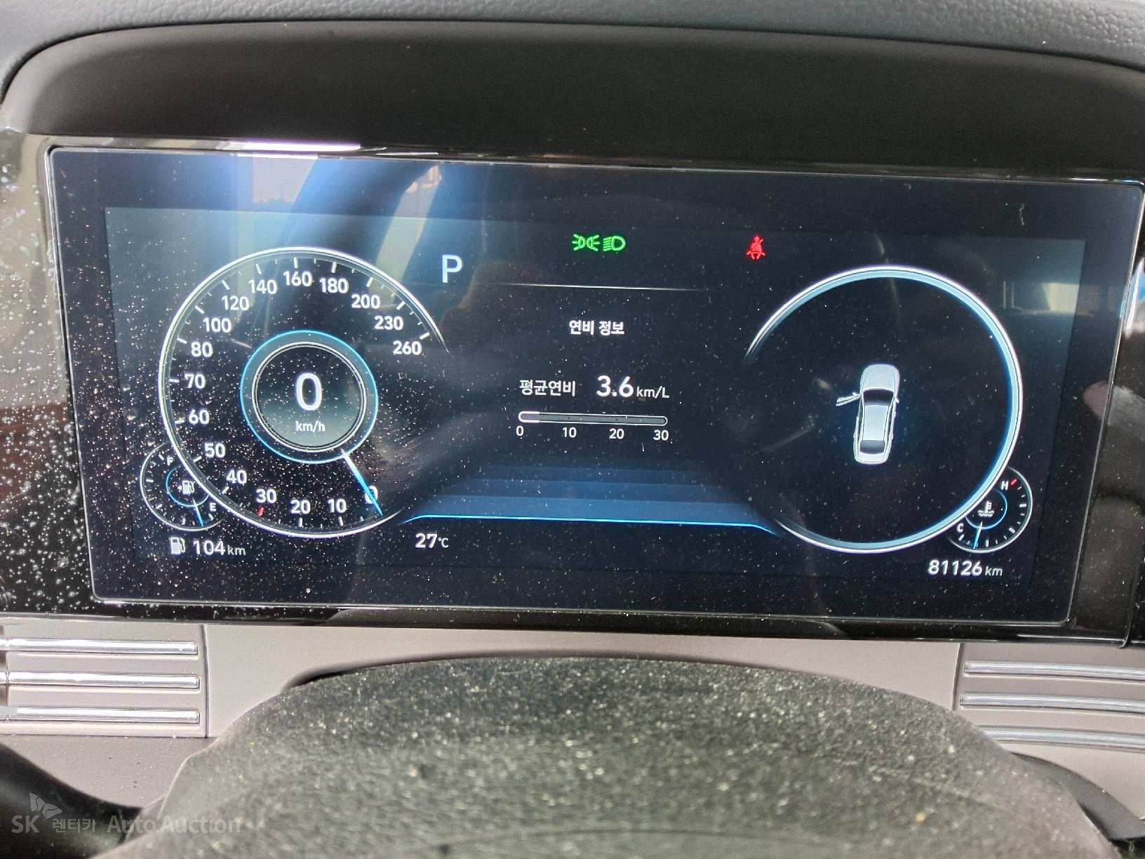 2023 - hyundai grandeur