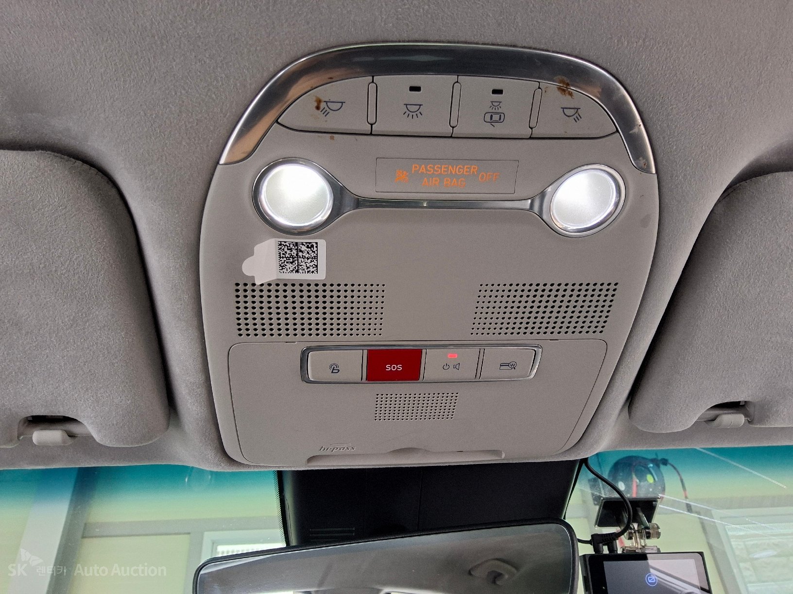 2023 - hyundai grandeur