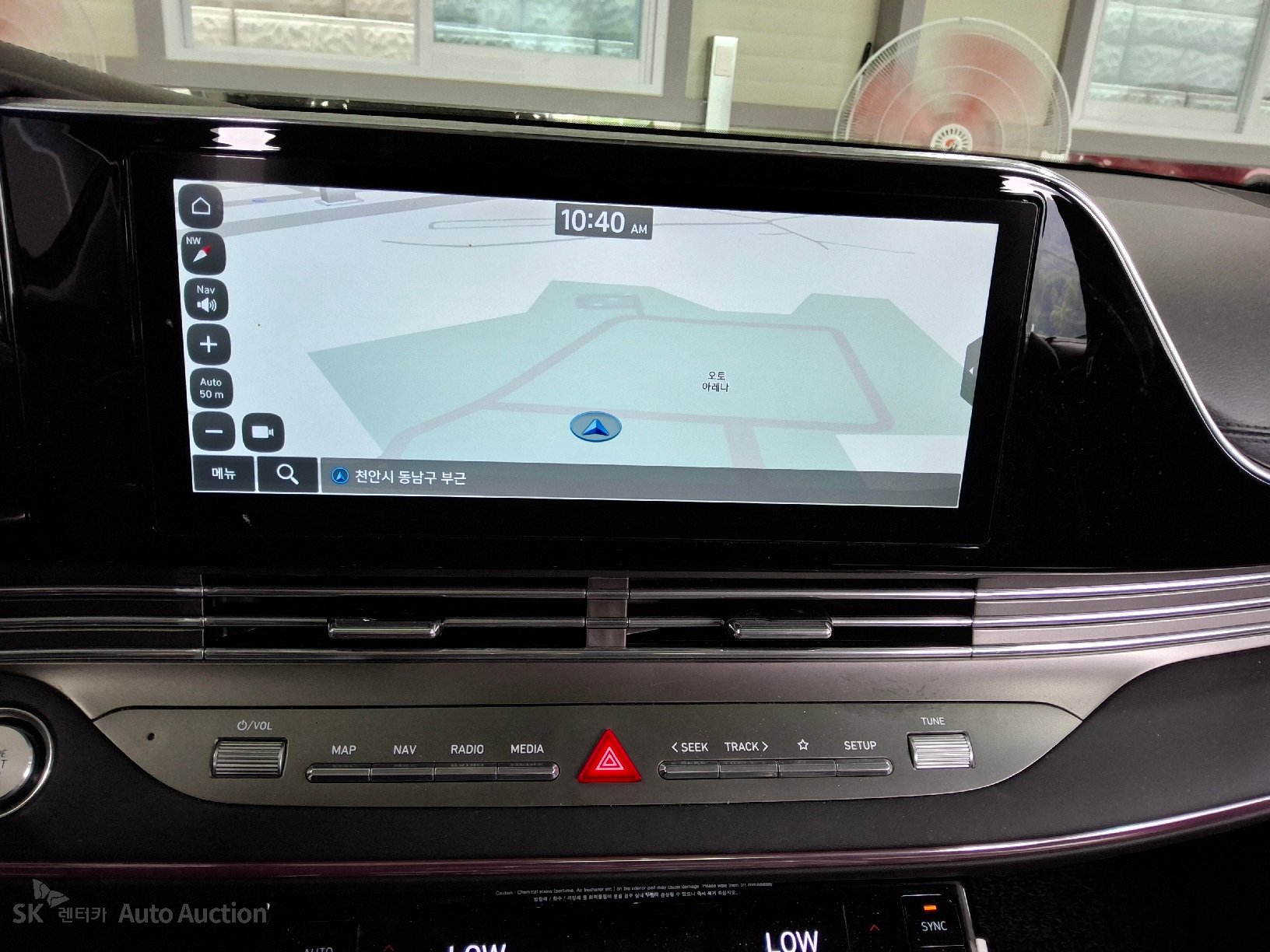 2023 - hyundai grandeur