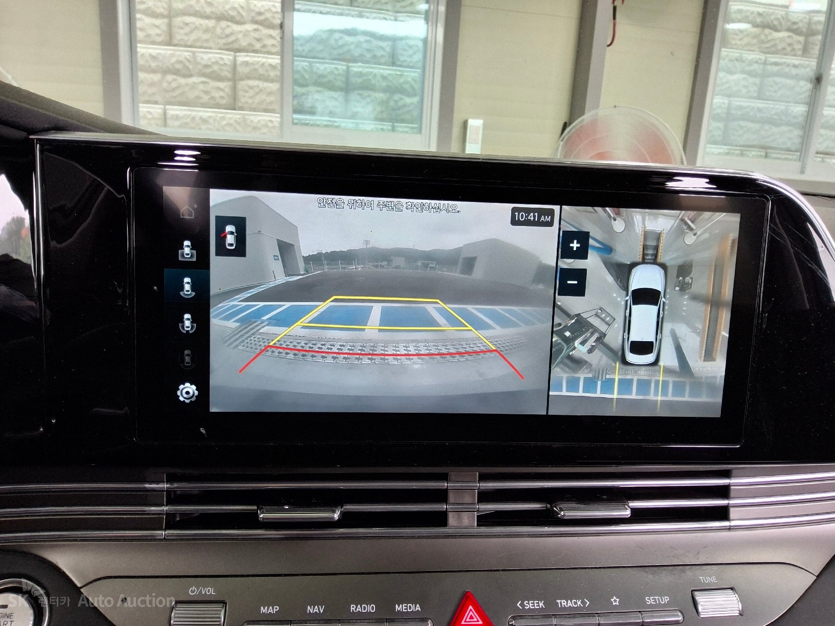 2023 - hyundai grandeur