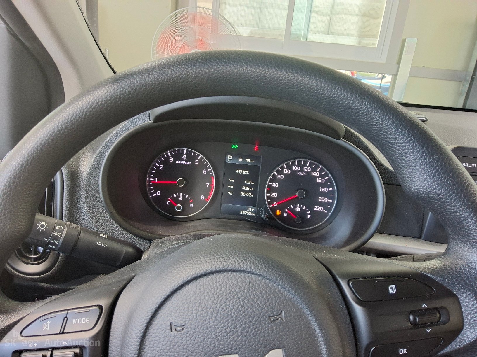 2023 - kia morning