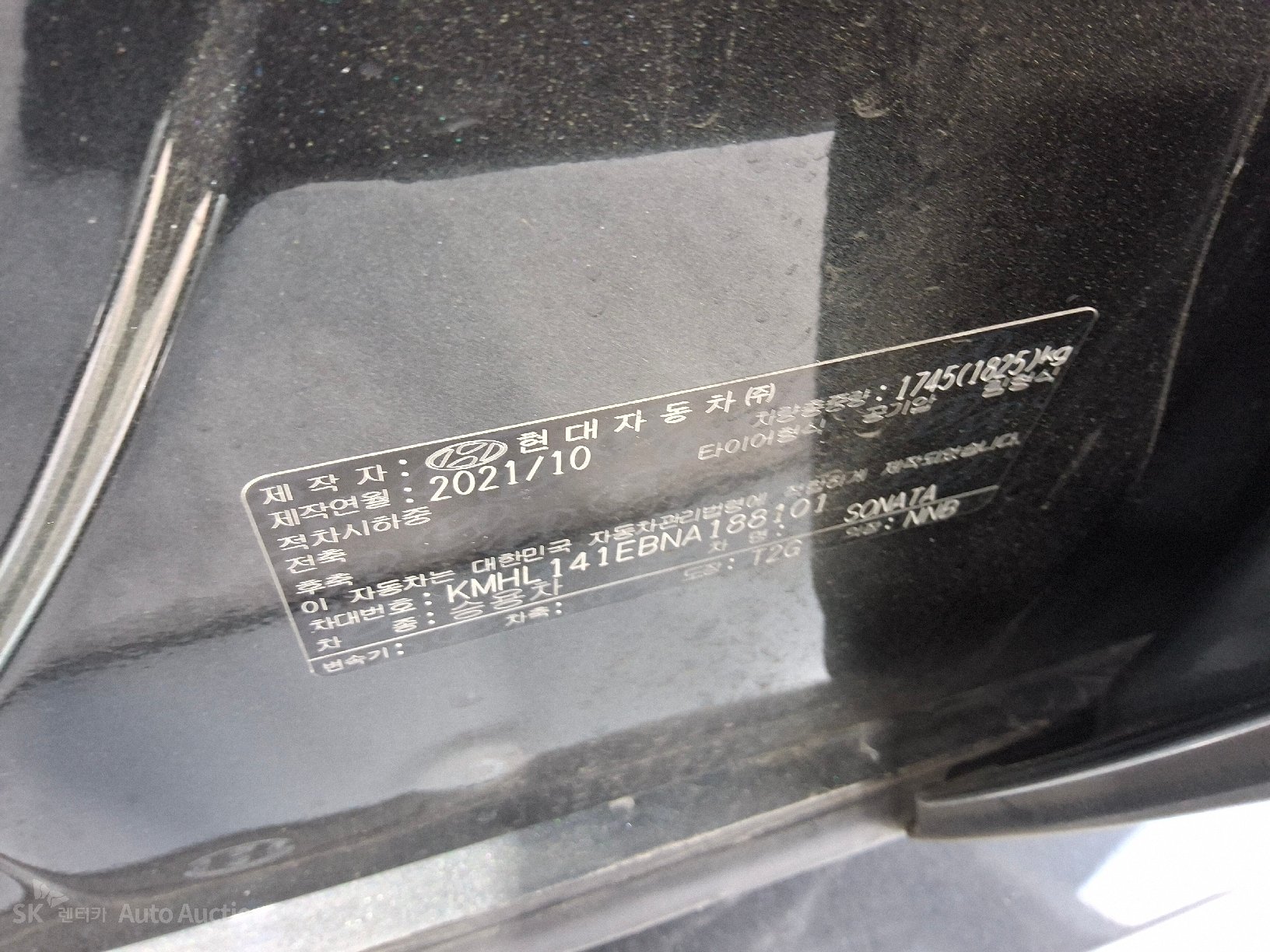 2022 - hyundai sonata