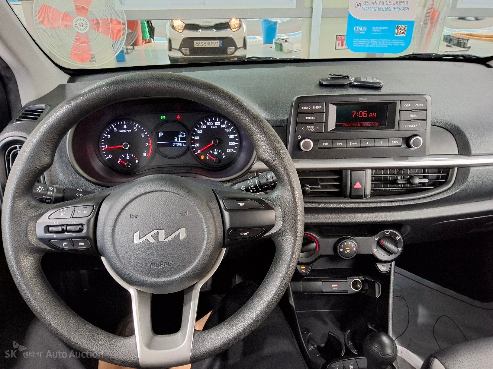 2022 - kia morning