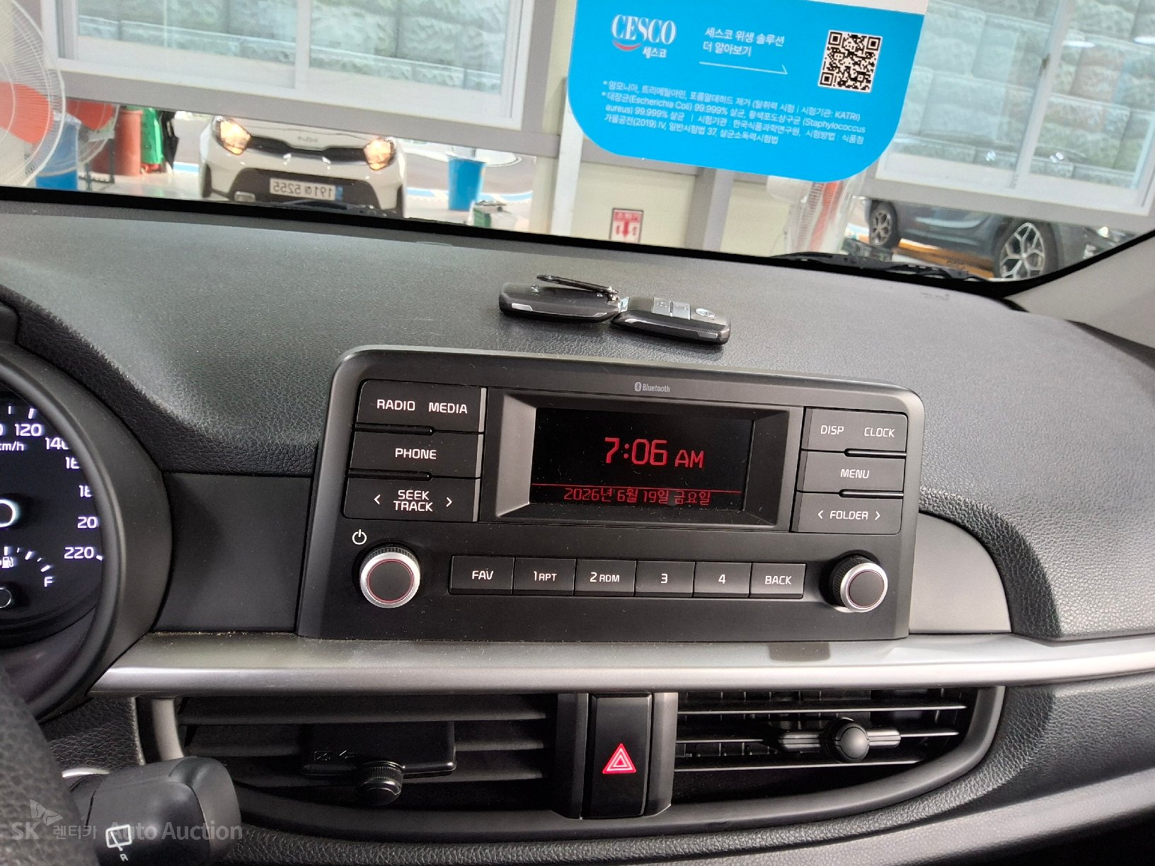 2022 - kia morning